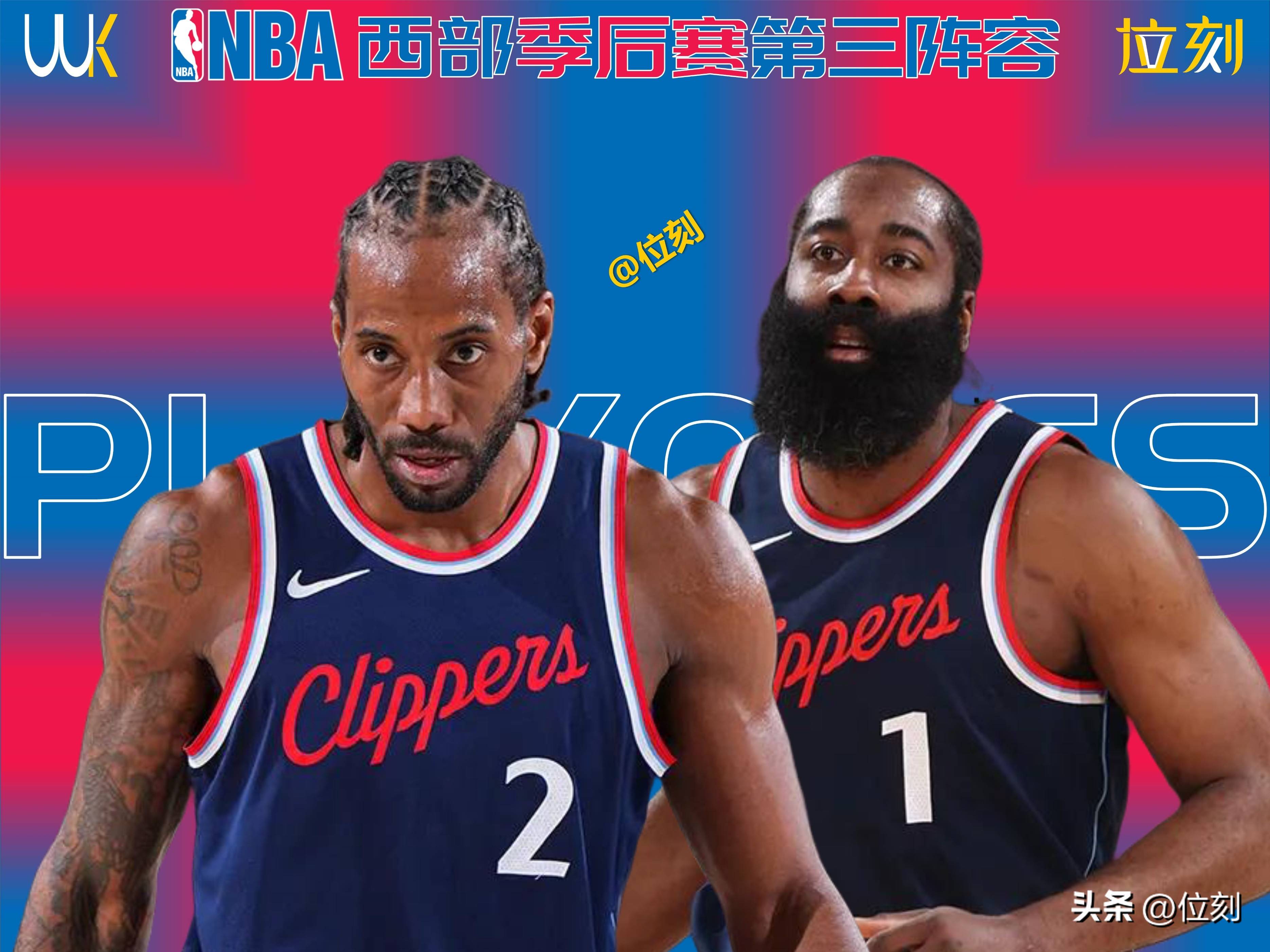 壹号国际 -NBA总决赛今晨走向成谜，里尔篮板制胜，引发热议，阵容厚度经受考验(s13全球总决赛冠军)