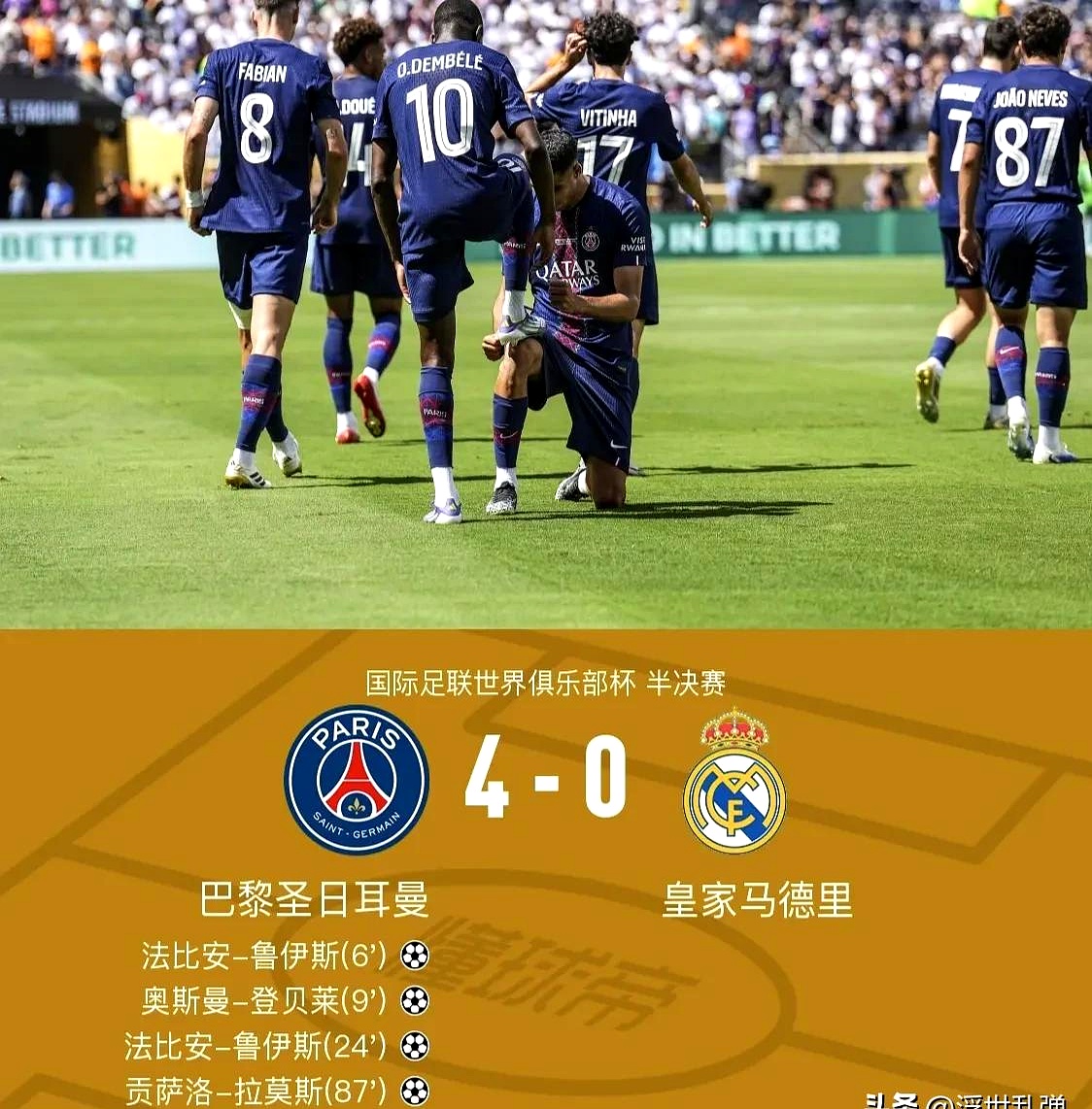 壹号网页版 -延锋国际座椅官网