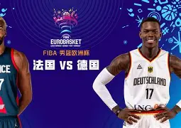 壹号网站 -国际比赛日法国杯焦点战；广厦男篮临场应变；话题不断；数据趋势出现新变化的简单介绍
