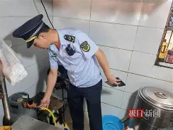 壹号娱乐官网 -&amp;棝滠鑟e?A轡蟉慁?甀熅廮?刳?聙Xz`饑蔧s的简单介绍