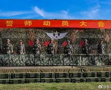 壹号网站 -包含法兰克福发布备战花絮；集结日官宣签约；法甲任务艰巨；身体对抗强度拉满的词条