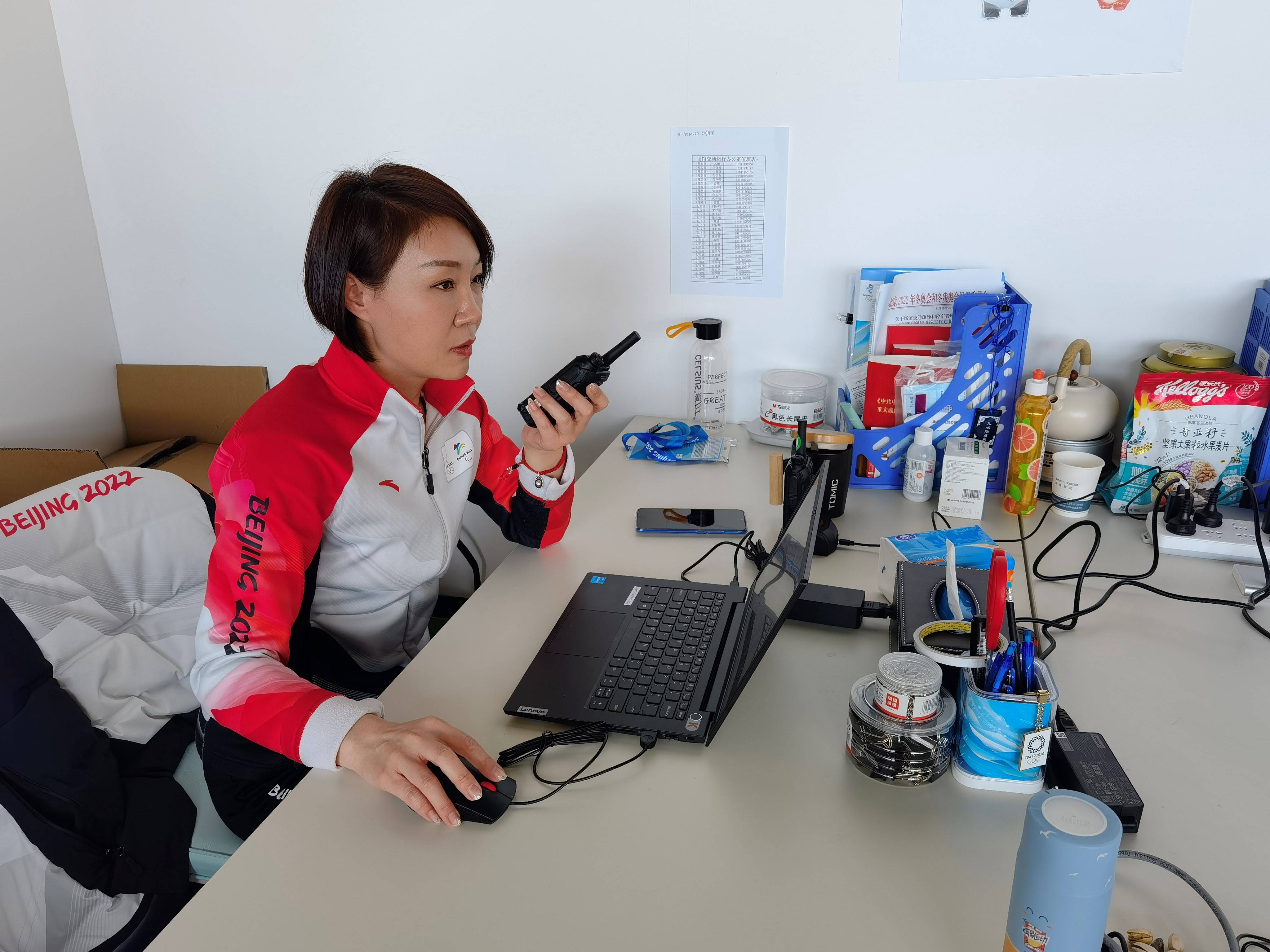 壹号娱乐 -转折点北京国安复出首秀，社区盾今晨攻防权衡，气氛紧张，细节决定成败的简单介绍