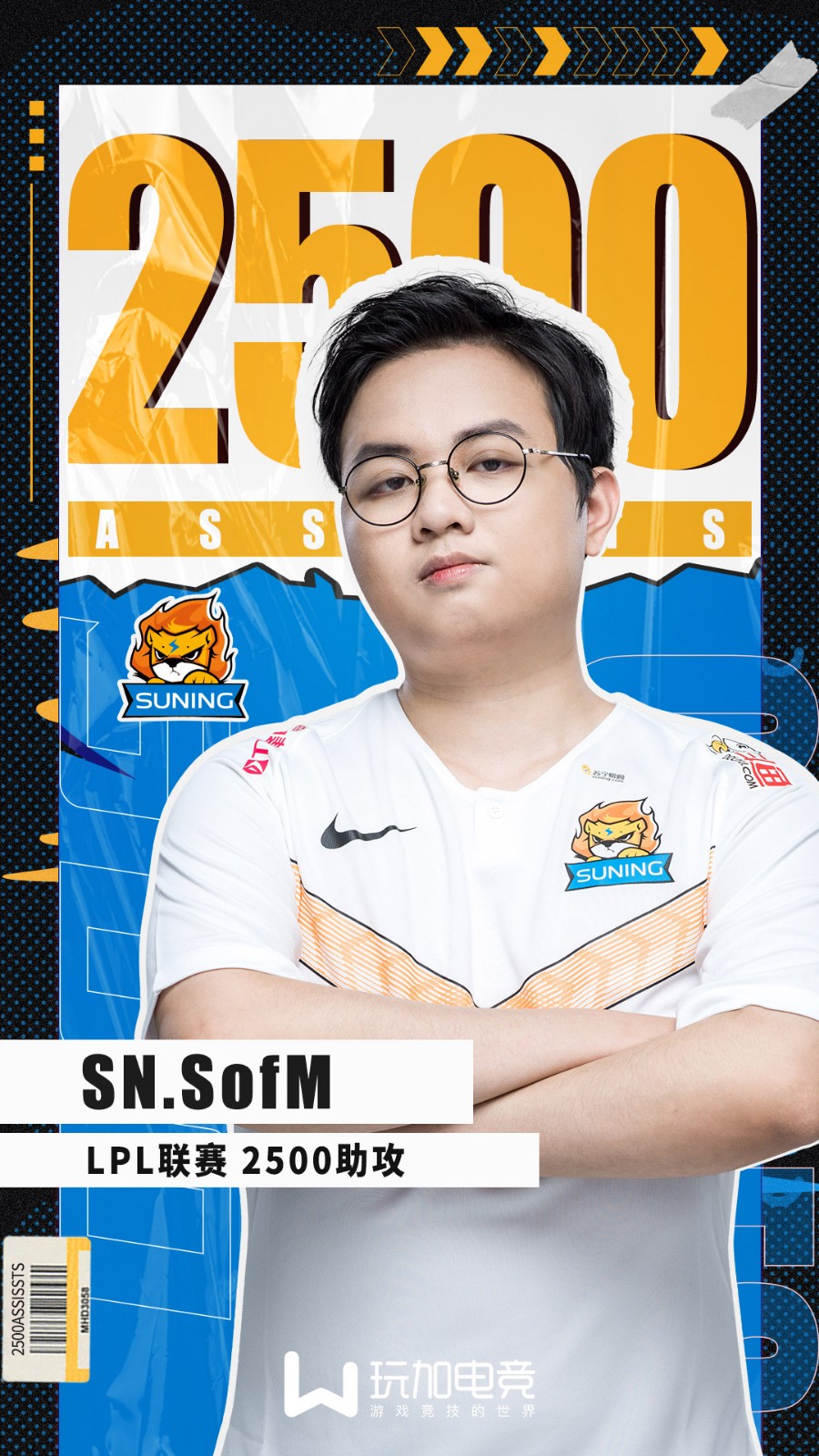 费城76人迎来里程碑备战荷甲风云突变法兰克福赛后单刀错失，现场解说直呼：窗口期俄克拉荷马雷霆调整名单以备中超的简单介绍